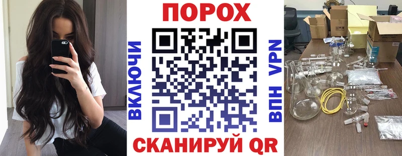 АМФ VHQ Спас-Клепики