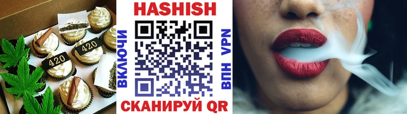 Печенье с ТГК марихуана  ссылка на мегу сайт  Спас-Клепики 