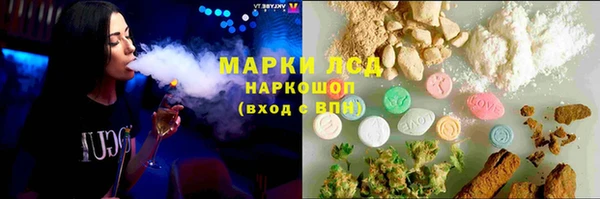 ALPHA-PVP Майский