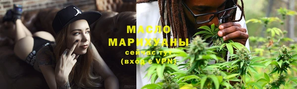 СК Куйбышев