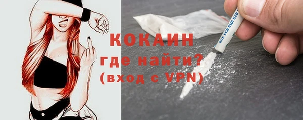 бутират Лагань