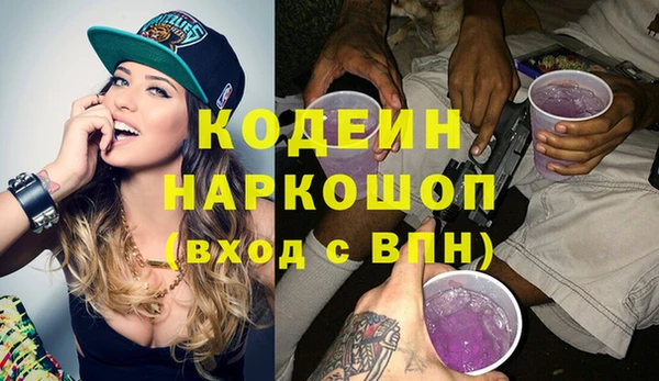 jwh Магадан