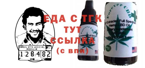 дживик Ладушкин