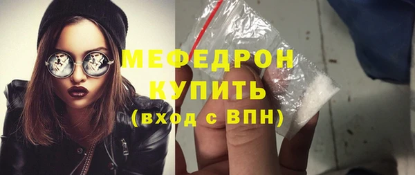 бутират Лагань