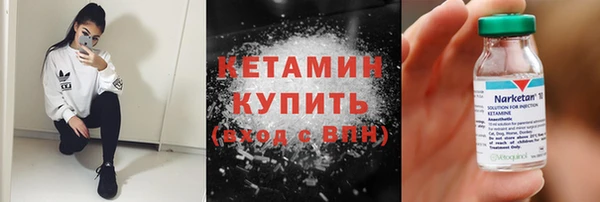 jwh Магадан
