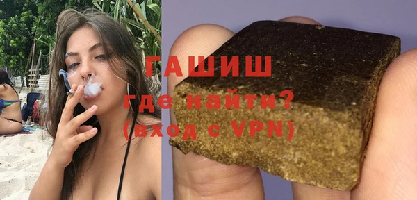 дживик Ладушкин