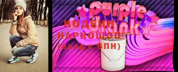 дживик Ладушкин