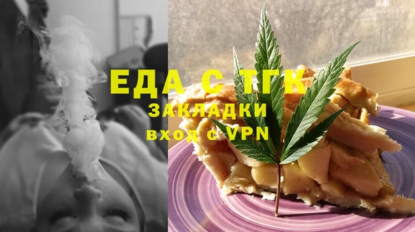 jwh Магадан