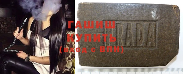дживик Ладушкин
