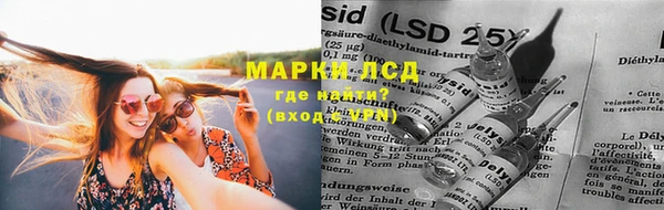 бутират Лагань