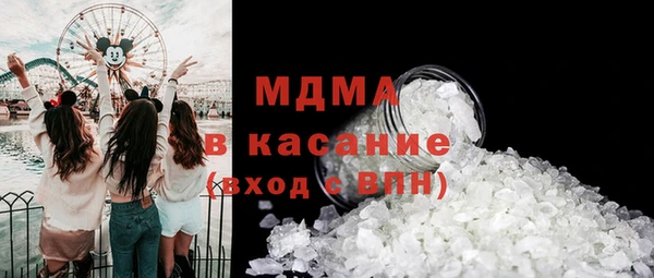 бутират Лагань