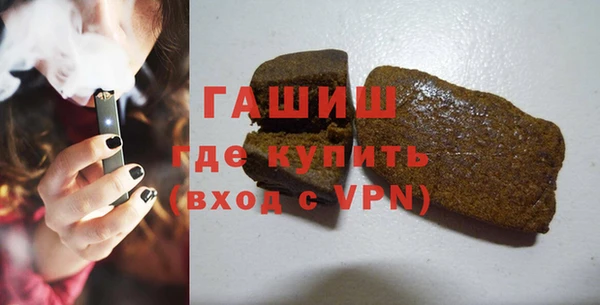 ALPHA-PVP Майский