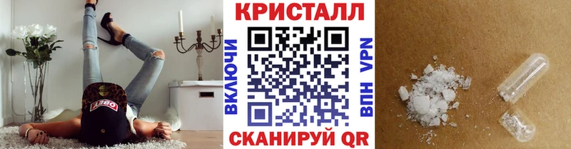 где найти   Спас-Клепики  Первитин пудра 
